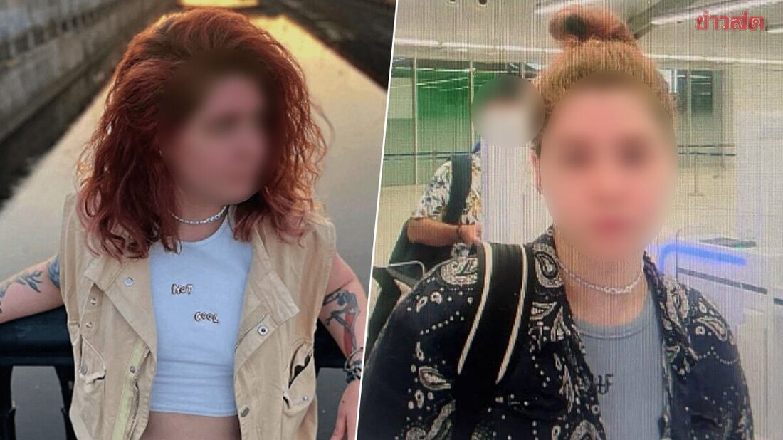 Vera Kravtsova, 27, wurde in Myanmar Opfer von Menschenhandel. Eine tragische Warnung. Die thailändsiche Einwanderungsbehörde veröffentliche Fotos von der freiwilligen Ein- und Ausreise des Models. Keine Entführung in Thailand nachweisbar. Tat geschah in Myanmar.