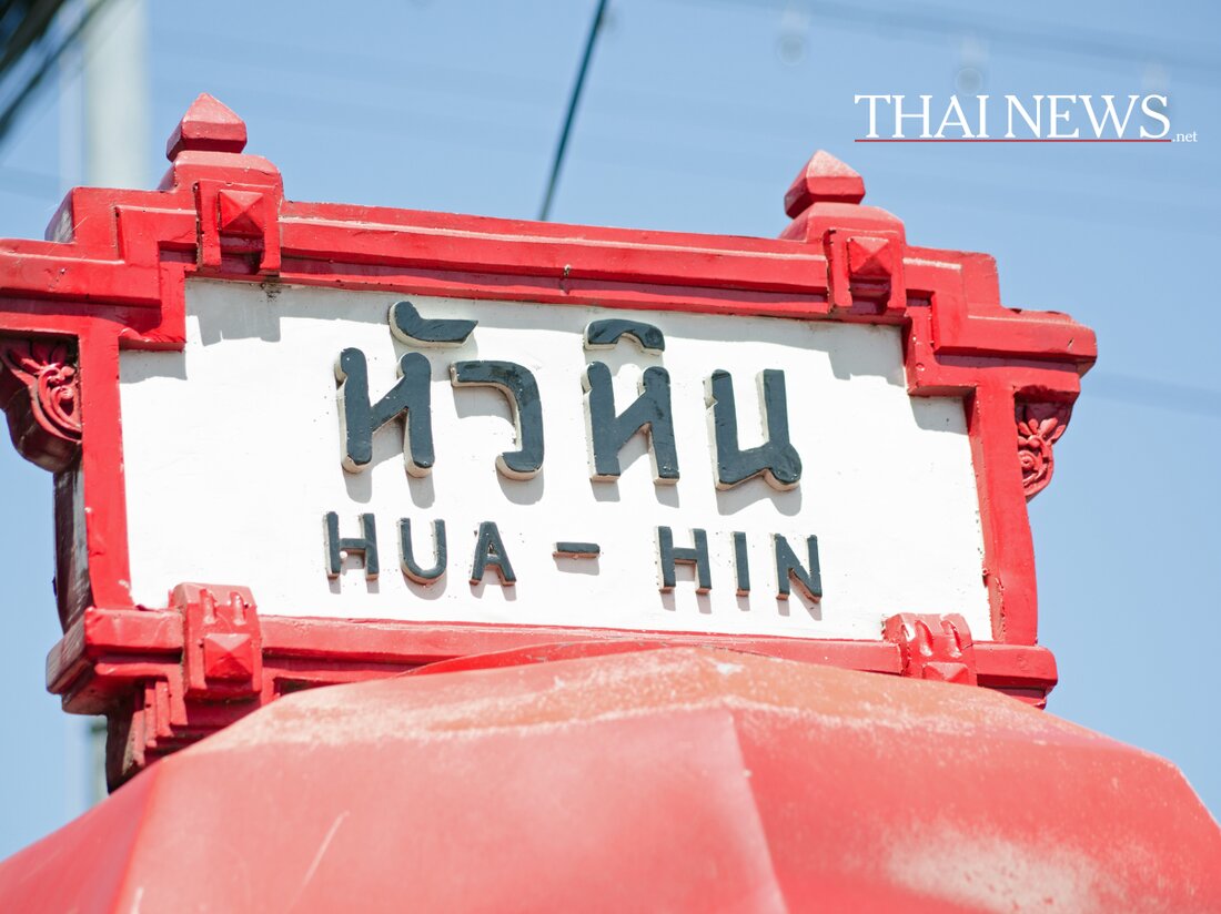 Hua Hin: Charn Issara plant 3 Luxusprojekte im Wert von 12 Mrd. Baht zur Förderung nachhaltigen Lebensstils und Wellnesstrends.