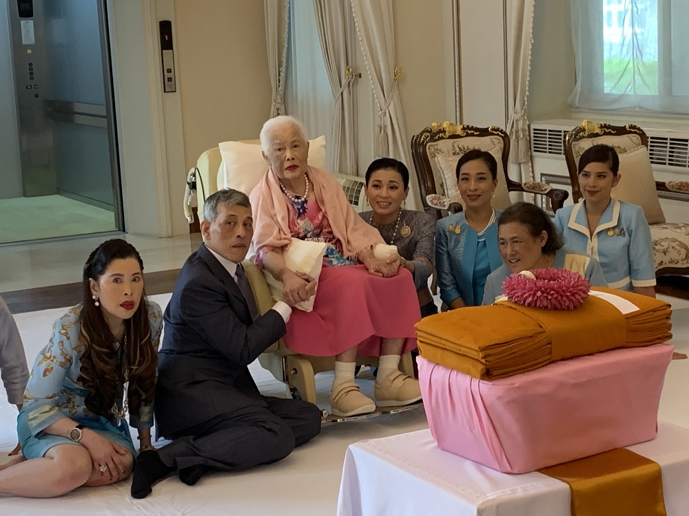 Foto: Büro des Königlichen Hofes, 12. August 2019