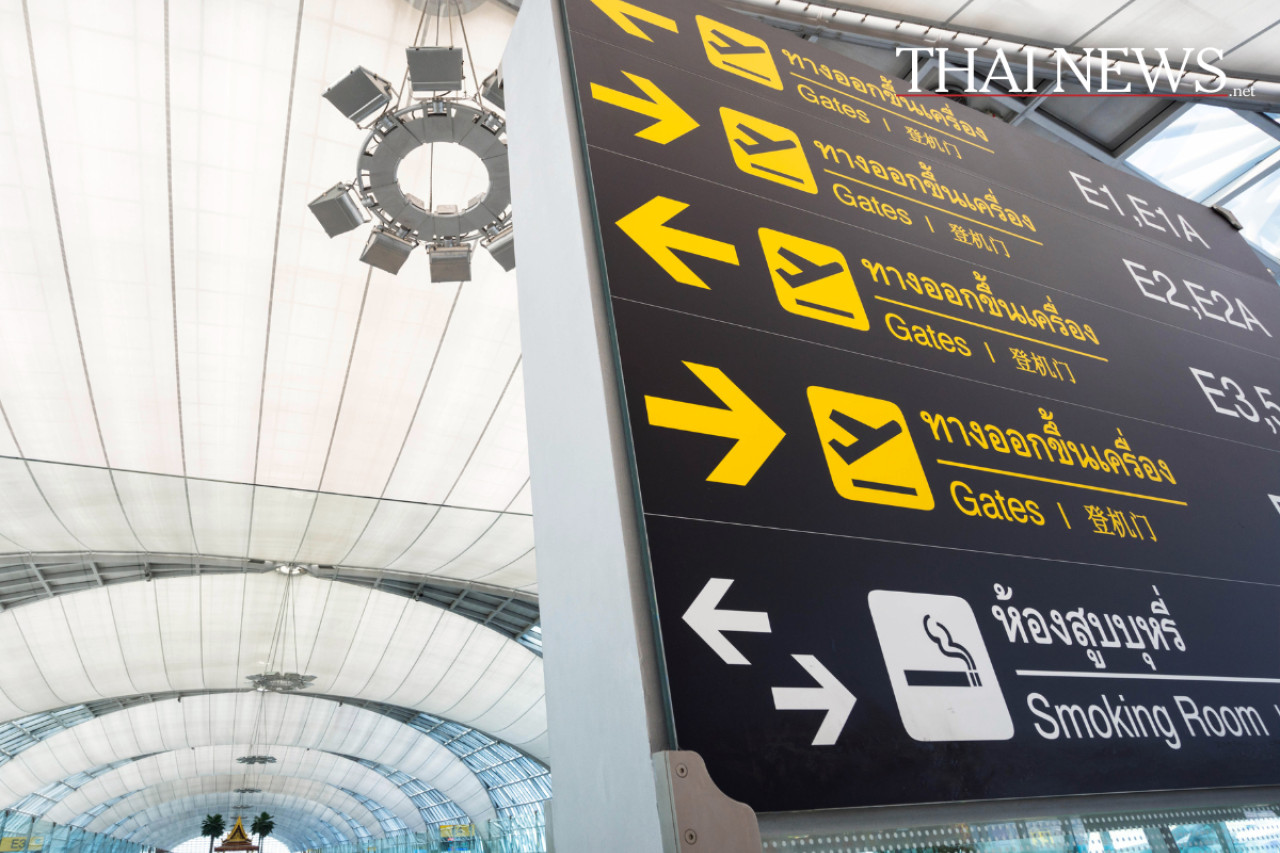 Mariah Carey’s Live-Show: Thailand auf dem Weg zur kulturellen Weltherrschaft!