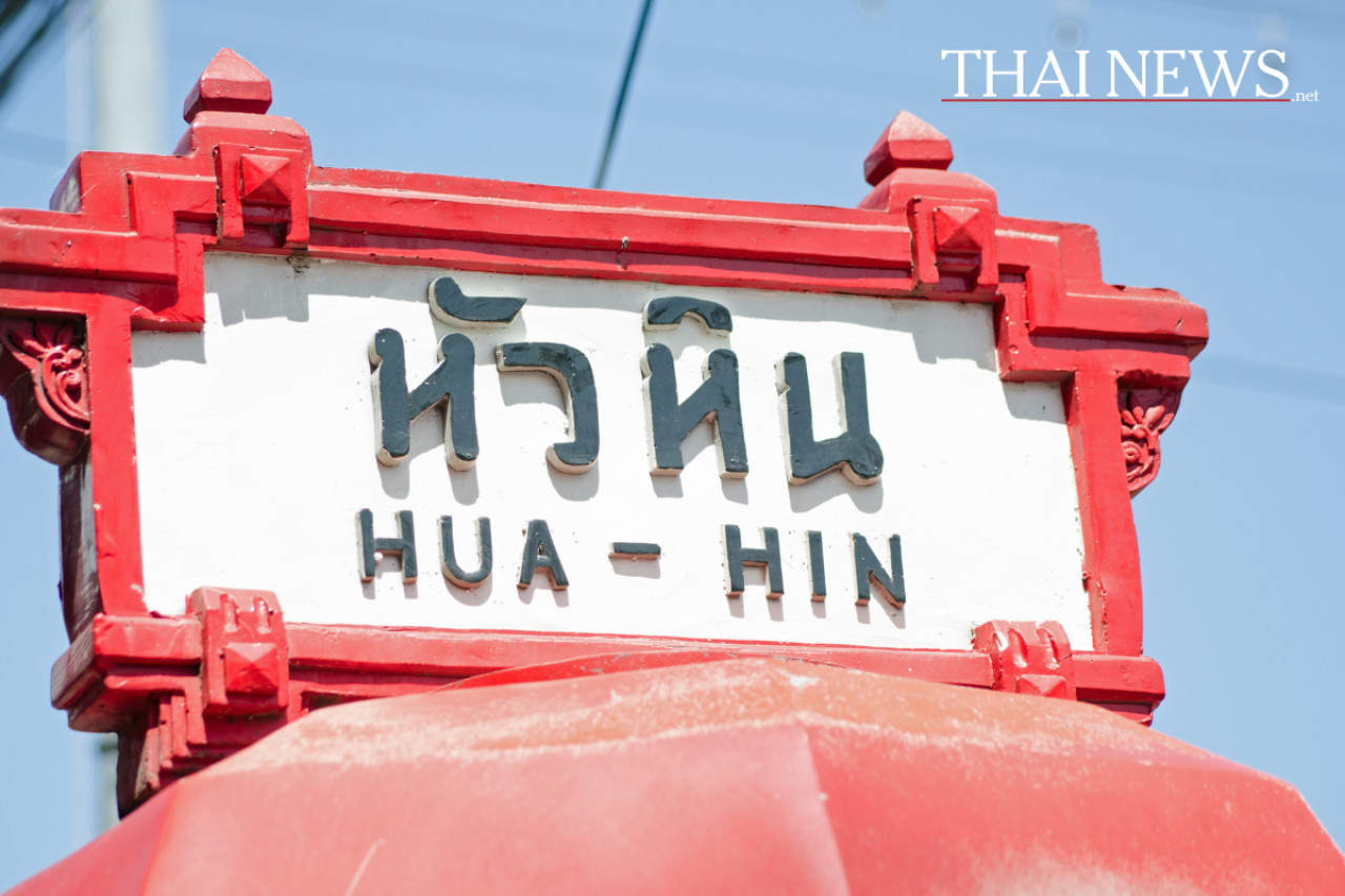 Gesundheitsrevolution in Thailand: Das J Food Festival 2025 startet!