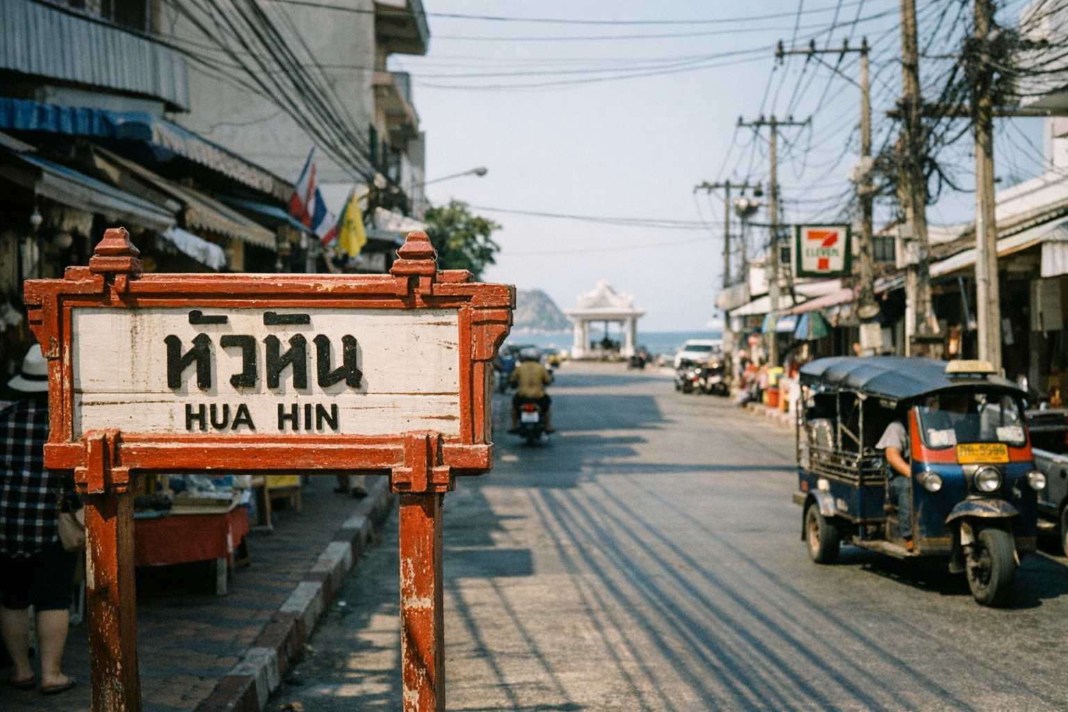 Hua Hin: Mein unvergessliches Abenteuer im thailändischen Paradies!